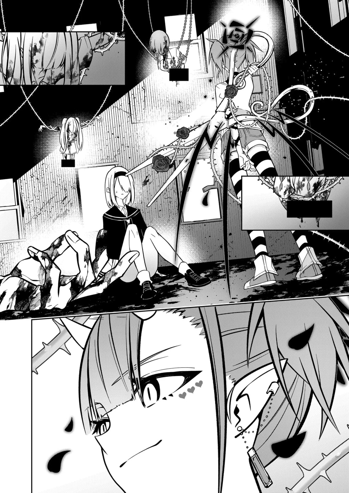 Persephonia Chapter 14 page 17 - 