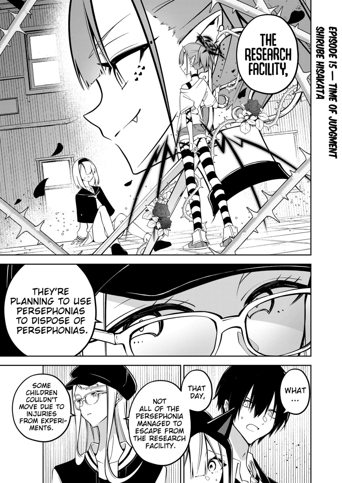 Persephonia Chapter 15 page 2 - 
