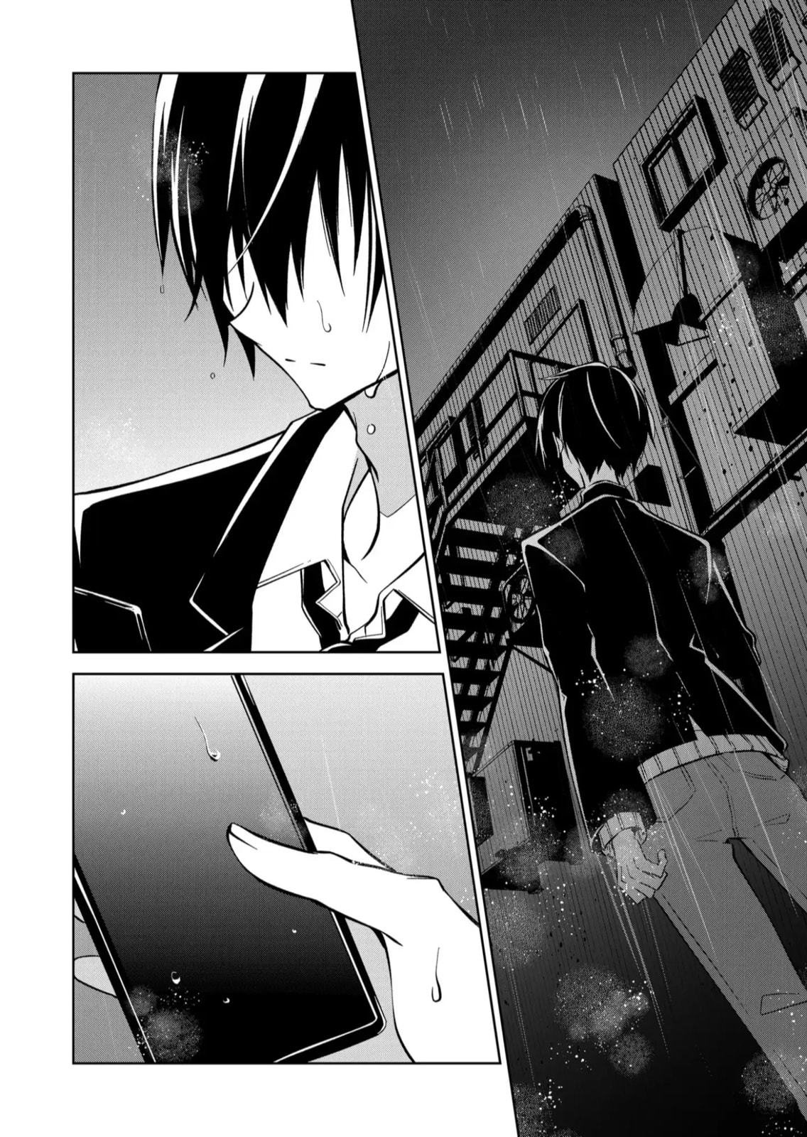 Persephonia Chapter 17 page 3 - 