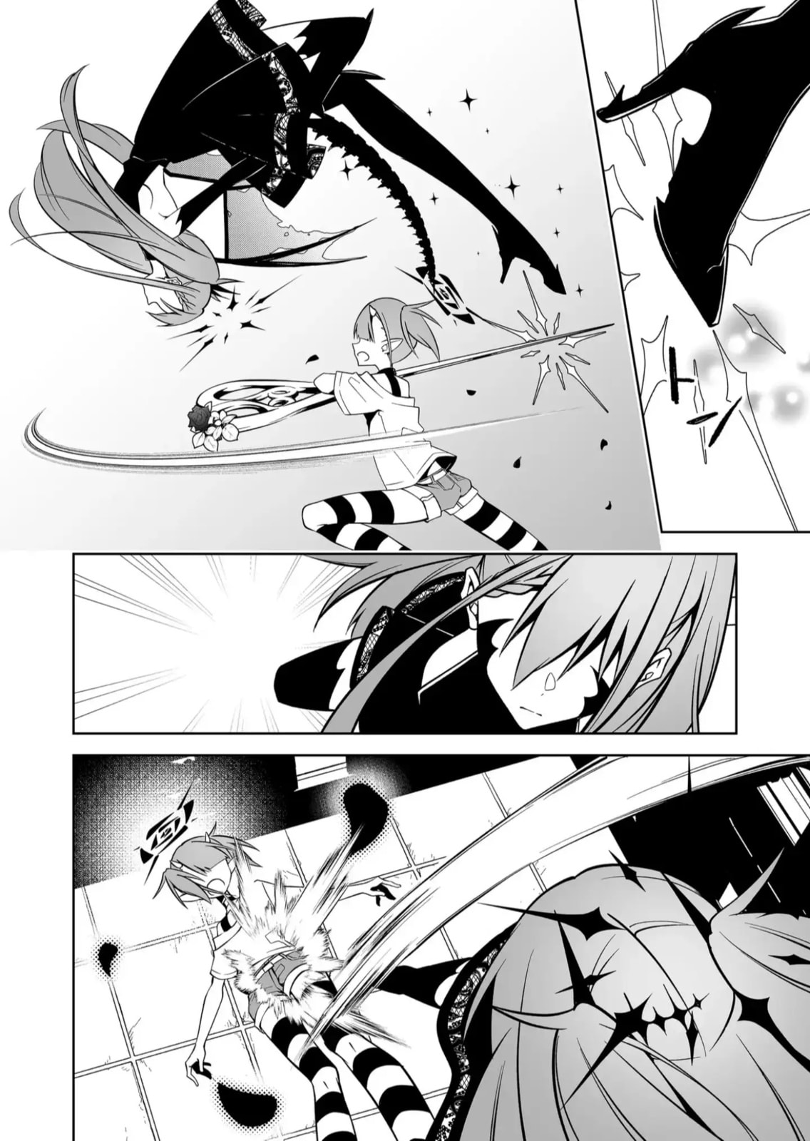 Persephonia Chapter 18 page 6 - 