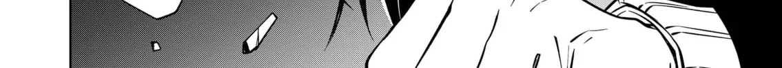 Persephonia Chapter 2 page 12 - 