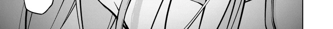 Persephonia Chapter 2 page 18 - 