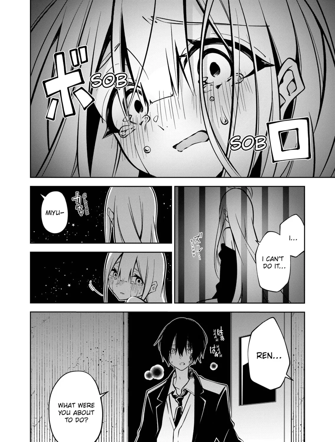Persephonia Chapter 2 page 19 - 