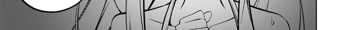 Persephonia Chapter 2 page 42 - 