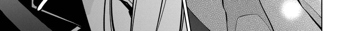 Persephonia Chapter 2 page 6 - 