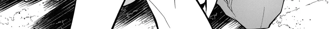Persephonia Chapter 2 page 52 - 