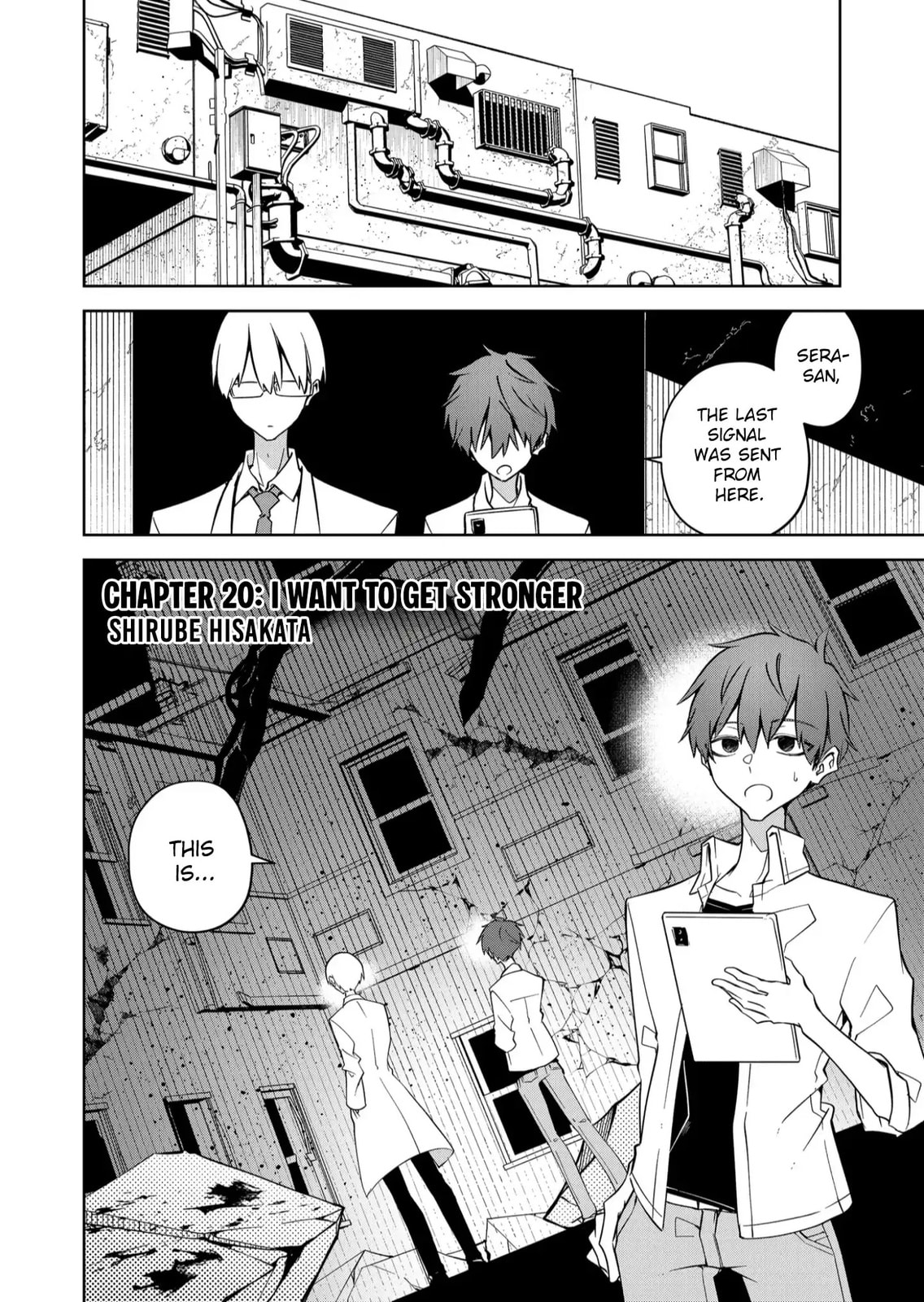 Persephonia Chapter 20 page 2 - 