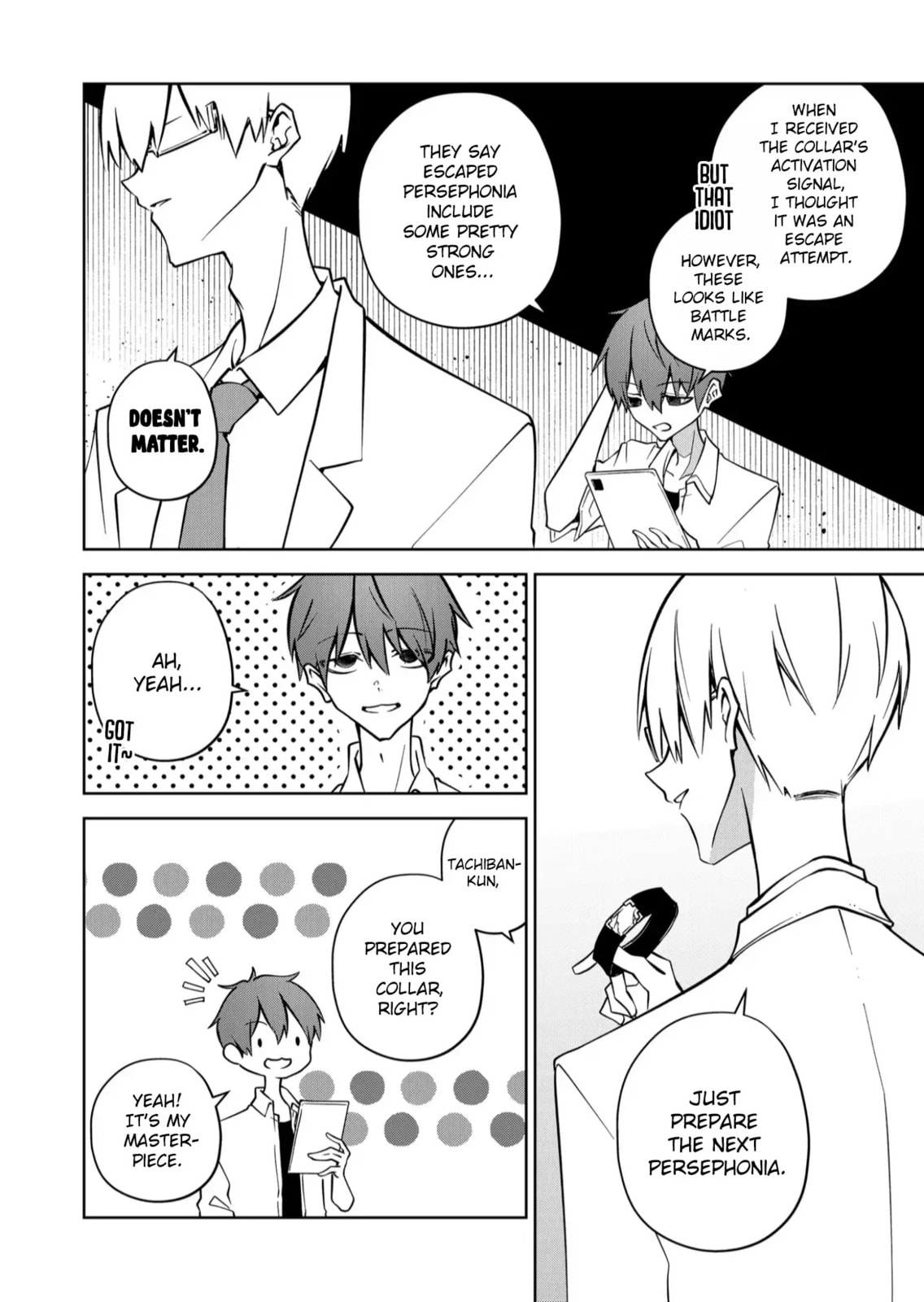 Persephonia Chapter 20 page 3 - 