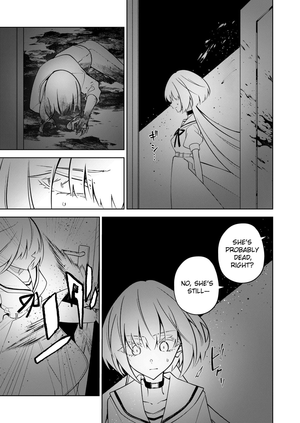 Persephonia Chapter 22 page 18 - 