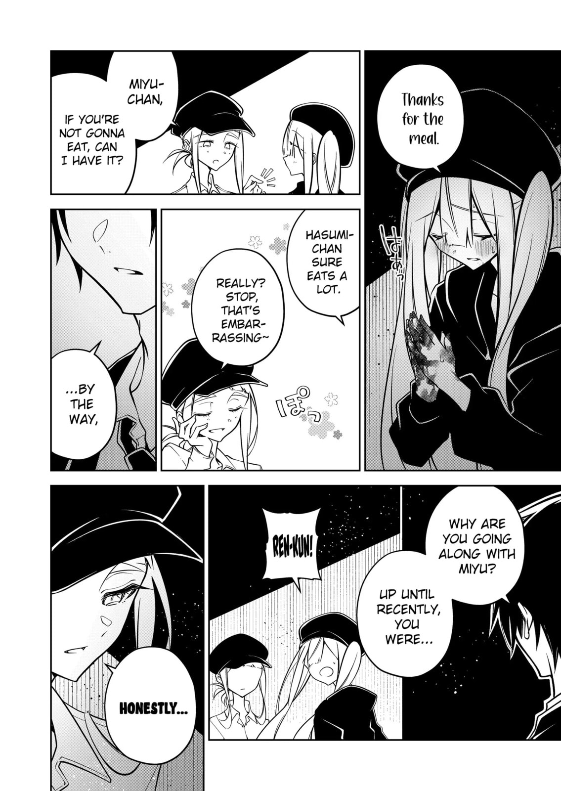 Persephonia Chapter 22 page 7 - 