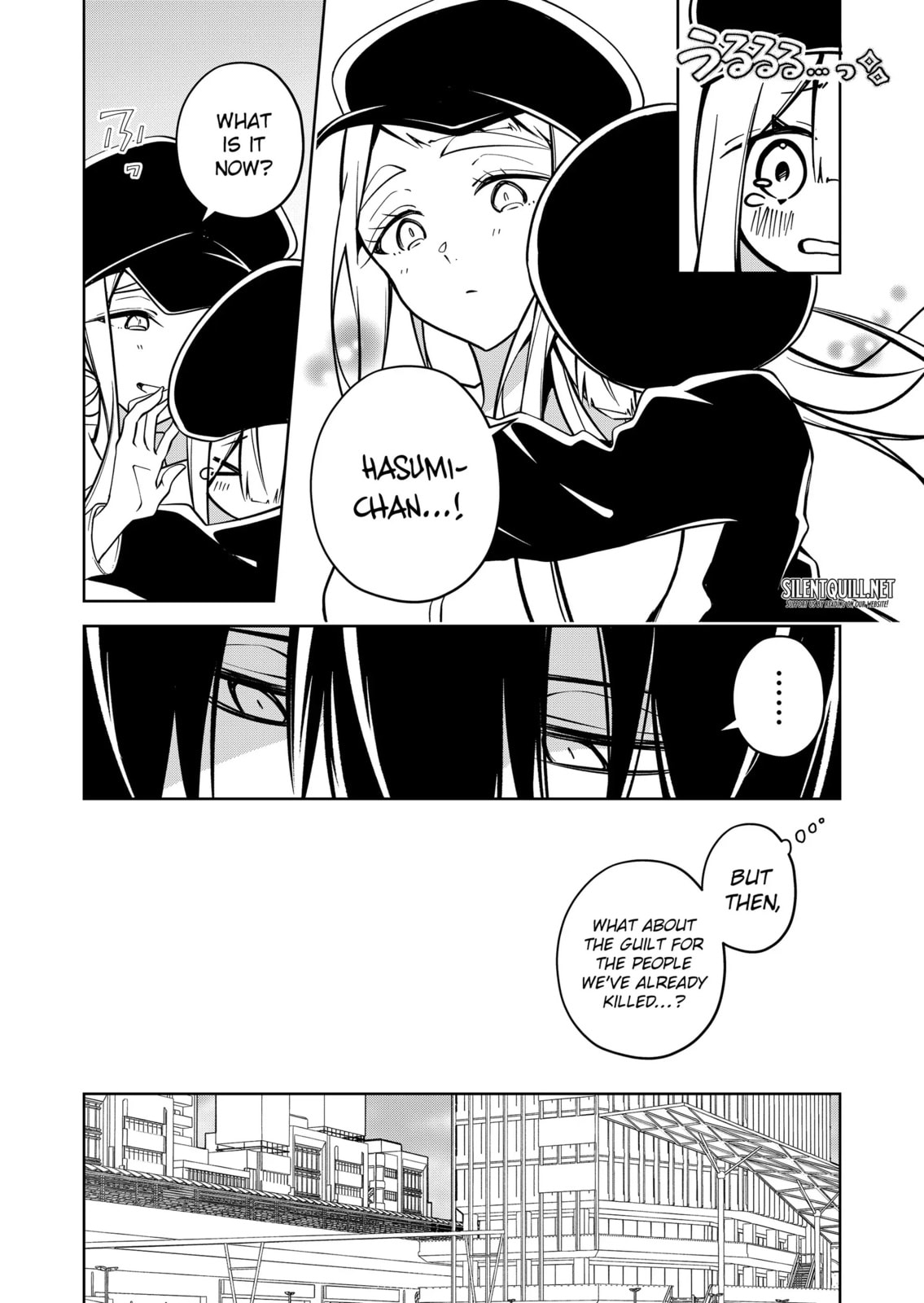 Persephonia Chapter 22 page 9 - 