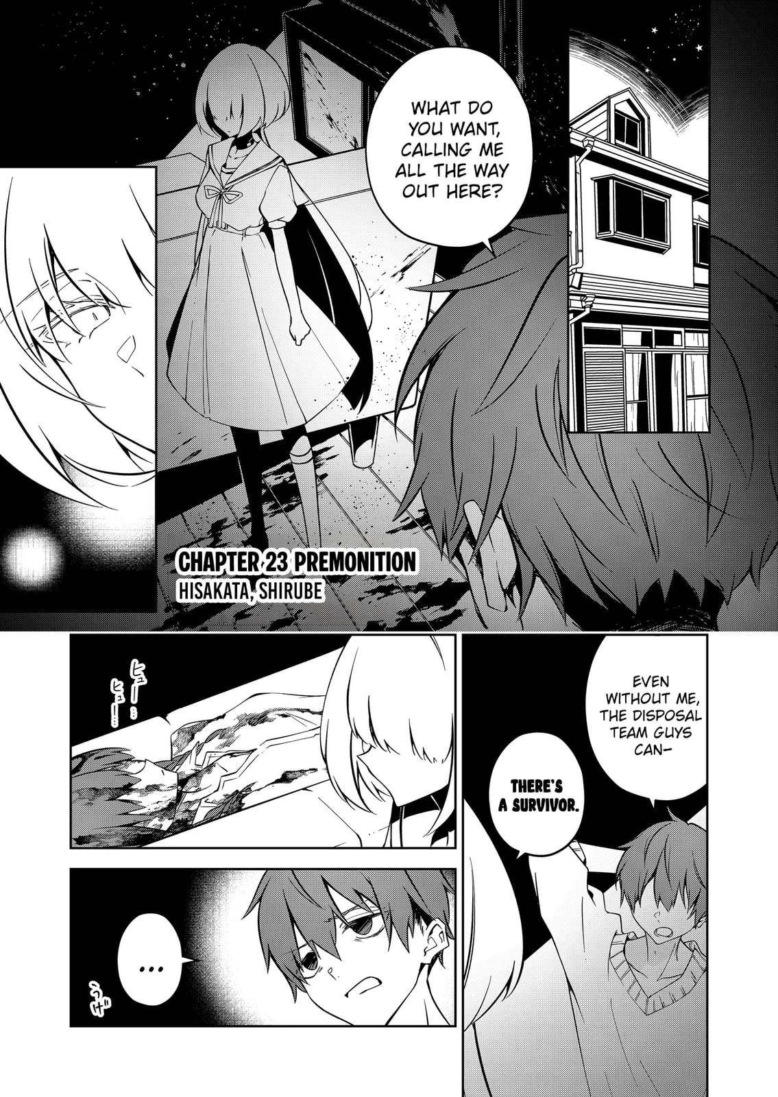 Persephonia Chapter 23 page 2 - 