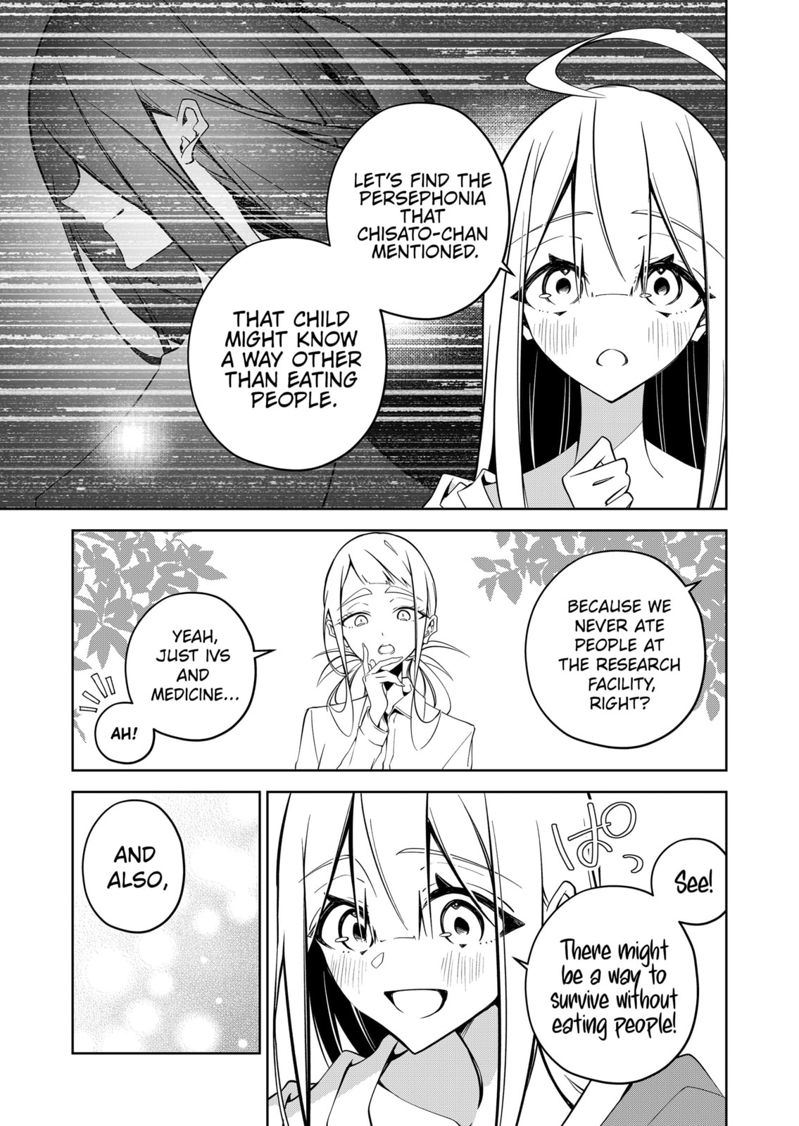Persephonia Chapter 23 page 14 - 