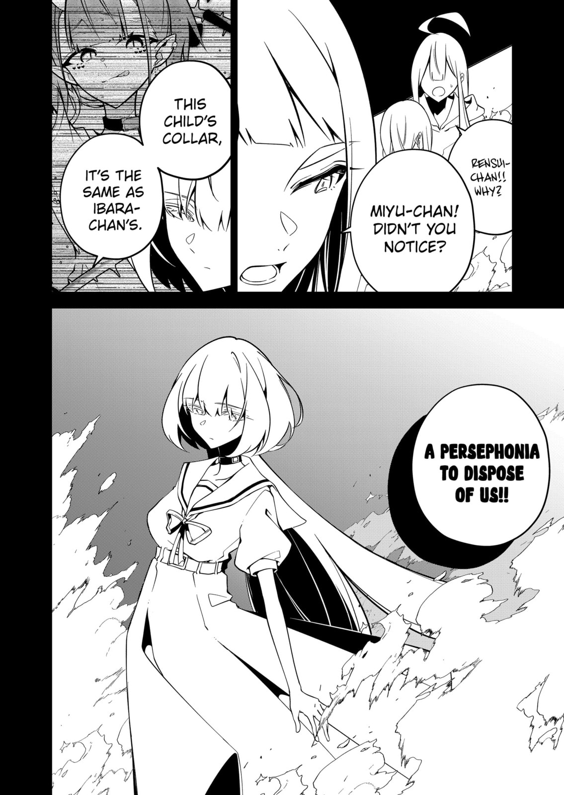 Persephonia Chapter 23 page 7 - 