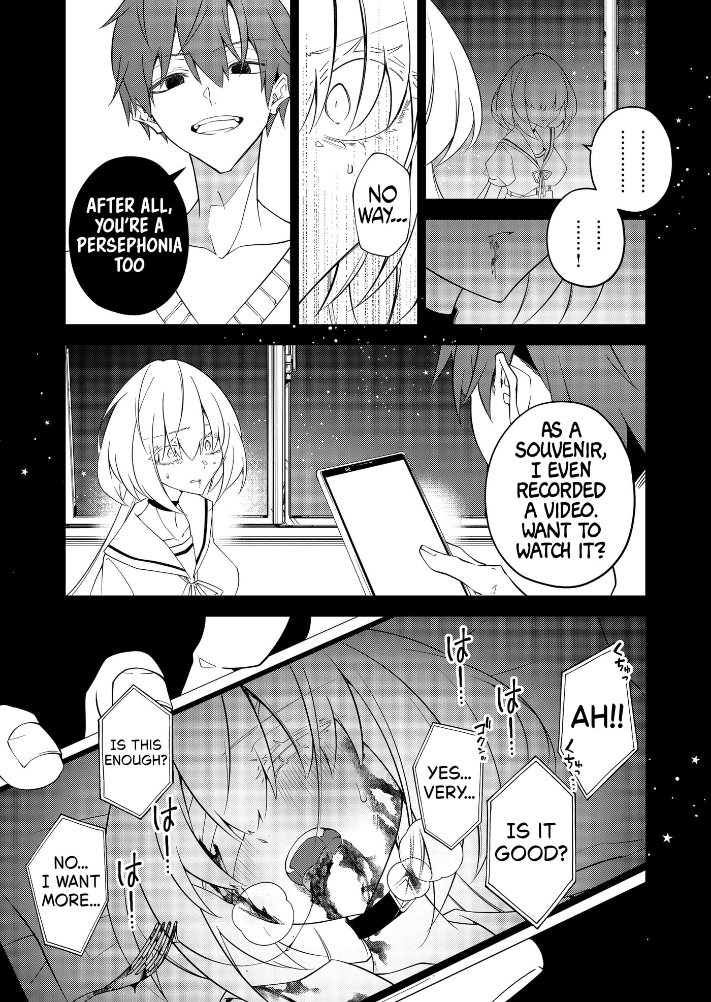 Persephonia Chapter 24 page 15 - 