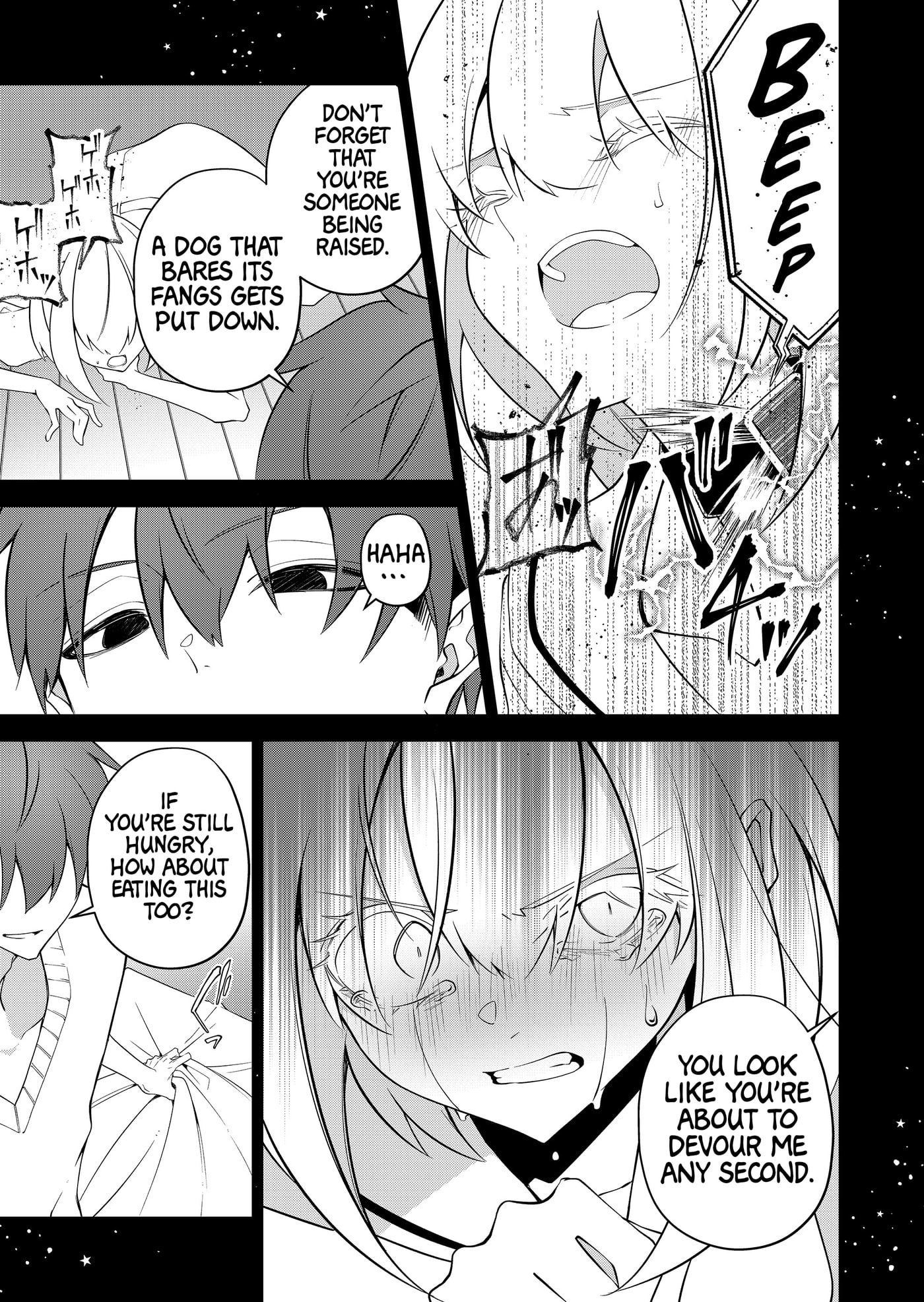 Persephonia Chapter 24 page 17 - 