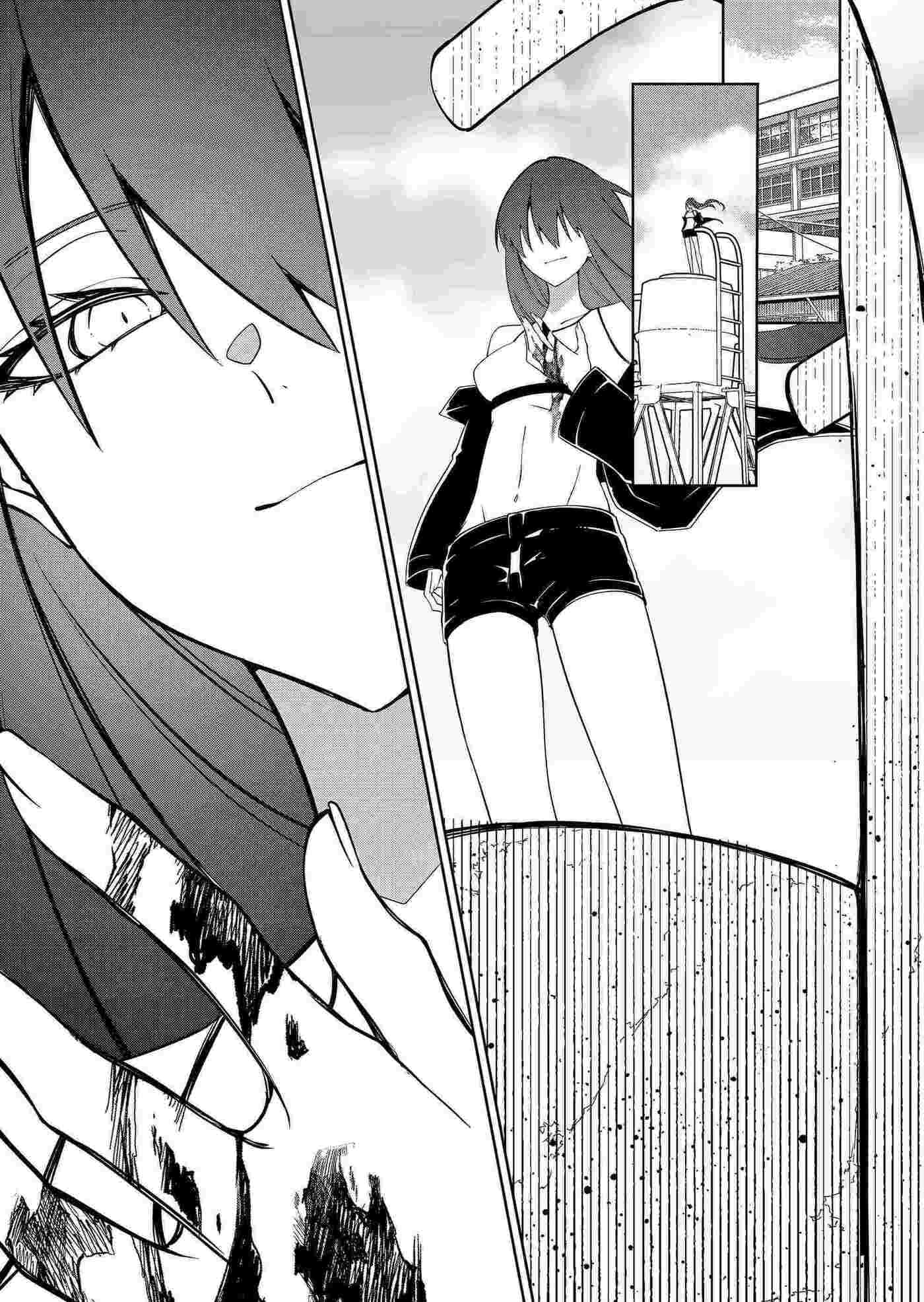 Persephonia Chapter 26 page 25 - 