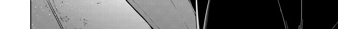 Persephonia Chapter 3 page 3 - 