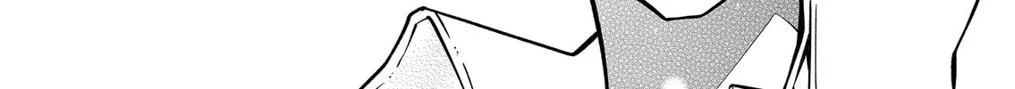 Persephonia Chapter 3 page 27 - 