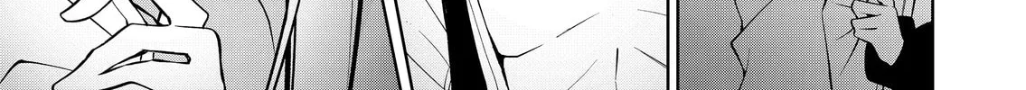 Persephonia Chapter 3 page 7 - 