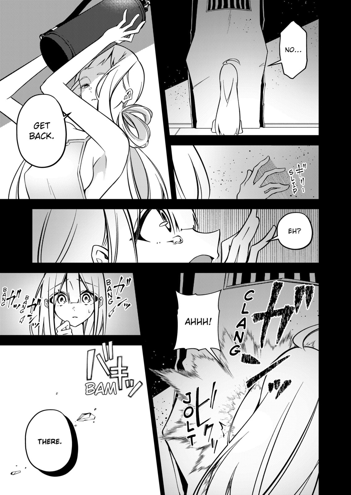 Persephonia Chapter 4 page 13 - 