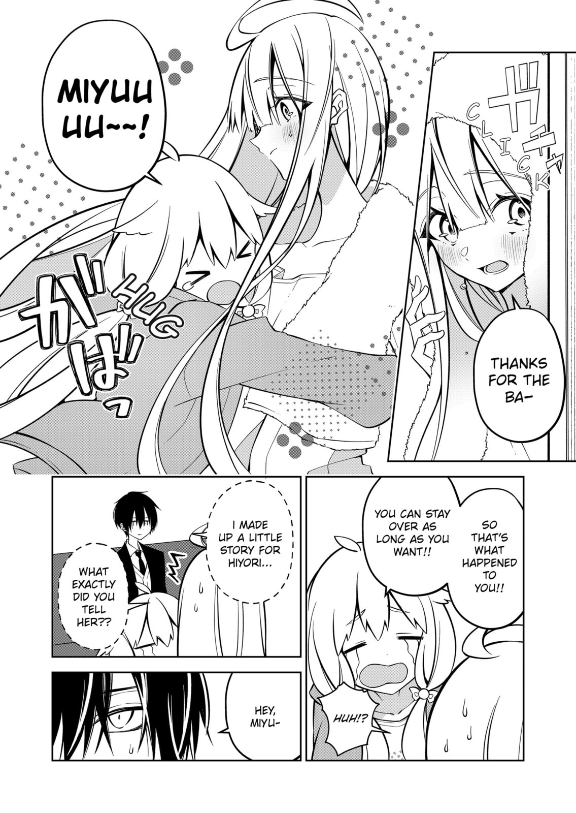 Persephonia Chapter 4 page 4 - 
