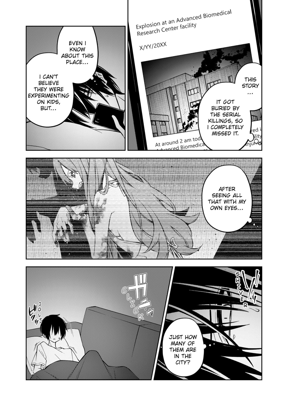 Persephonia Chapter 4 page 8 - 