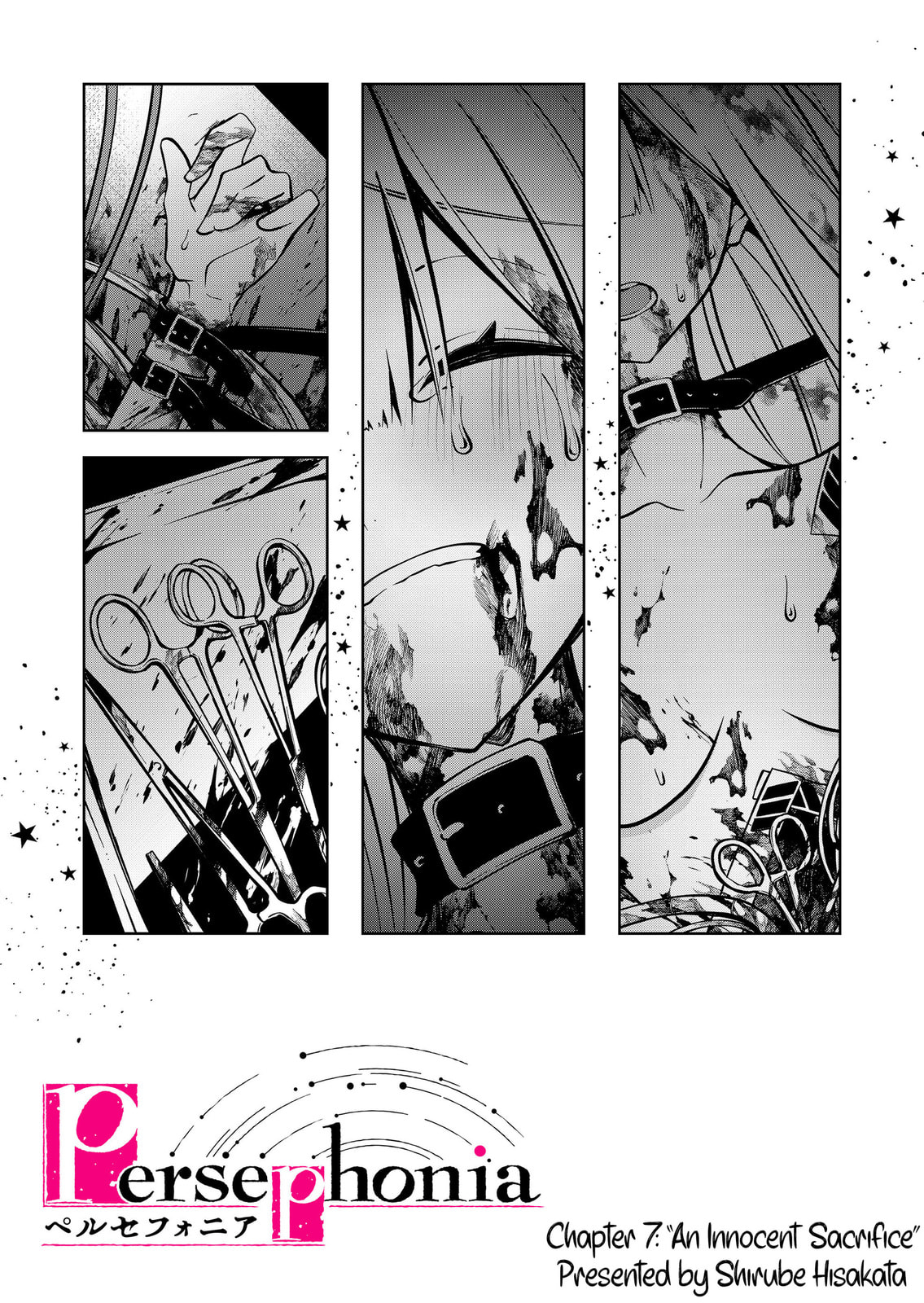 Persephonia Chapter 7 page 1 - 