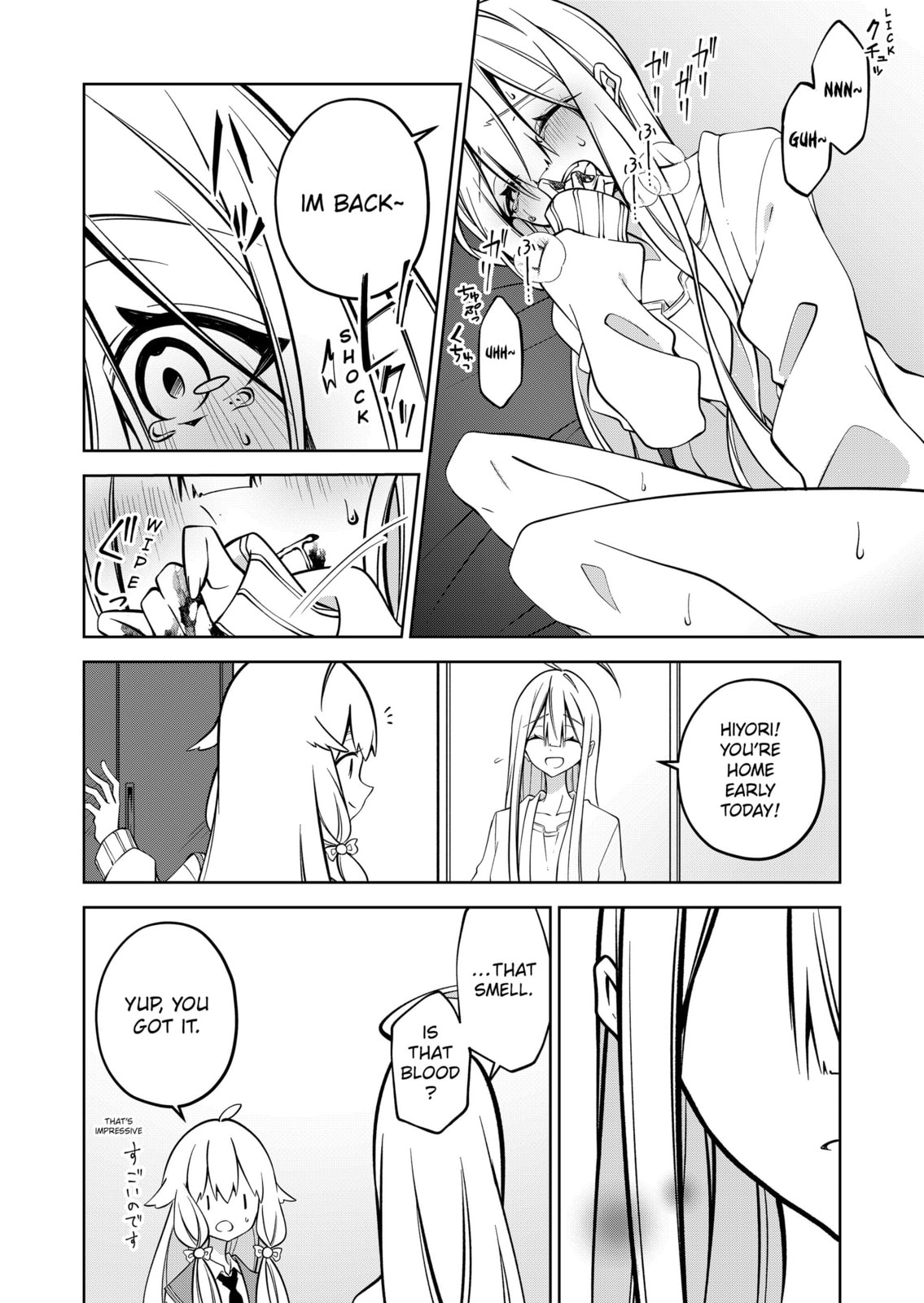 Persephonia Chapter 7 page 16 - 