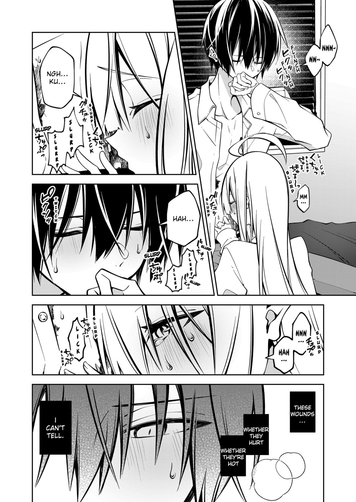 Persephonia Chapter 7 page 6 - 