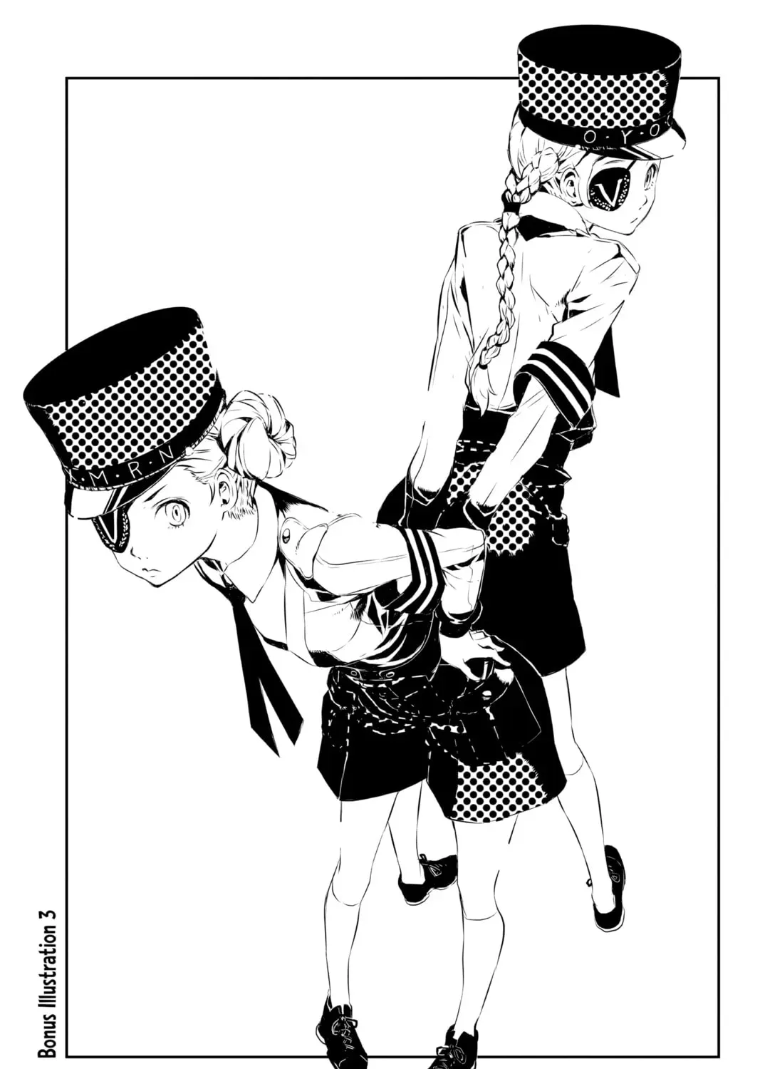 Persona 5 Chapter 0.1 page 15 - 