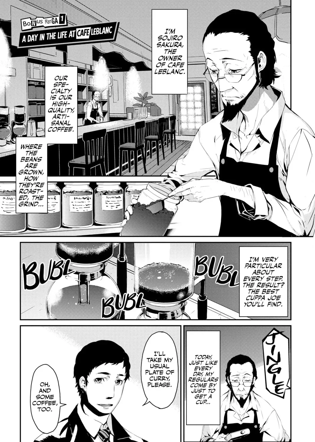 Persona 5 Chapter 0.1 page 17 - 