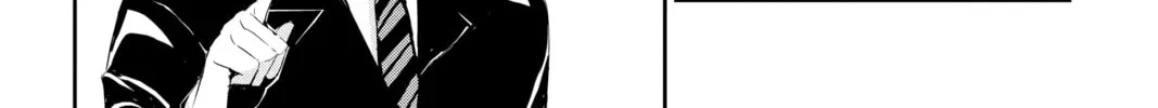 Persona 5 Chapter 0.1 page 18 - 