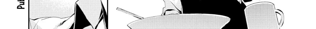 Persona 5 Chapter 0.1 page 20 - 