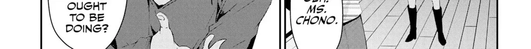 Persona 5 Chapter 0.1 page 22 - 