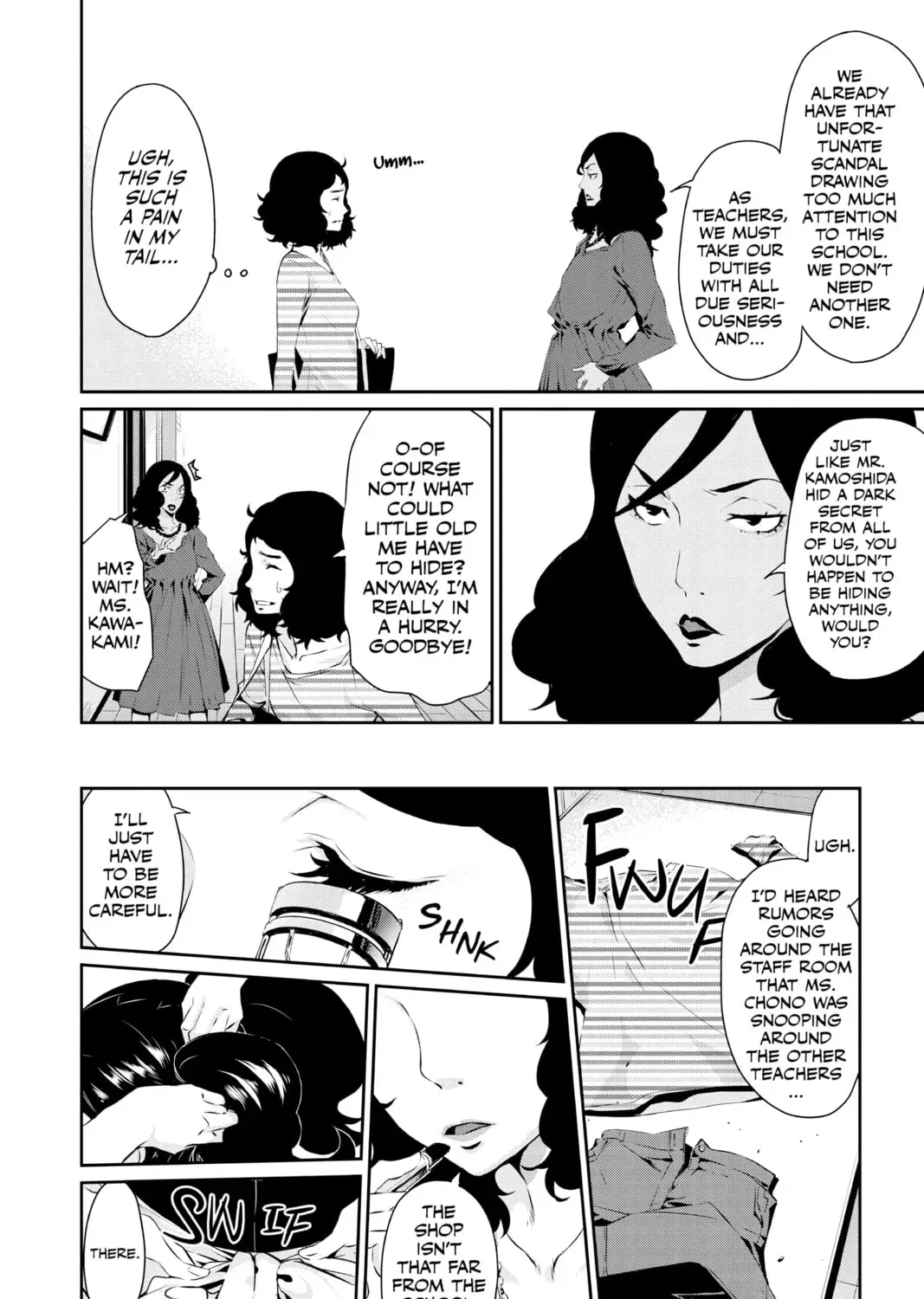 Persona 5 Chapter 0.1 page 23 - 