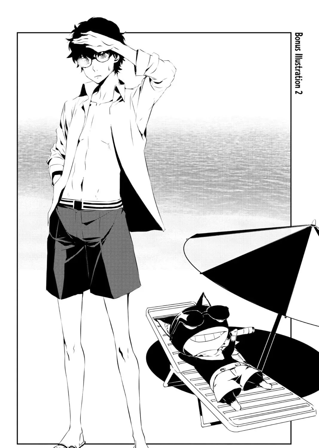 Persona 5 Chapter 0.1 page 5 - 