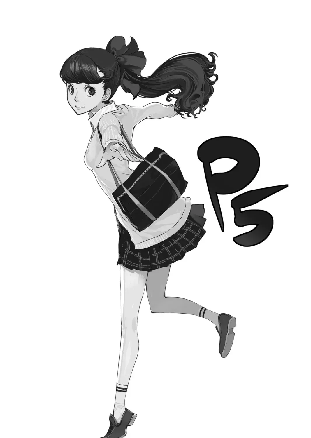 Persona 5 Chapter 0.2 page 11 - 