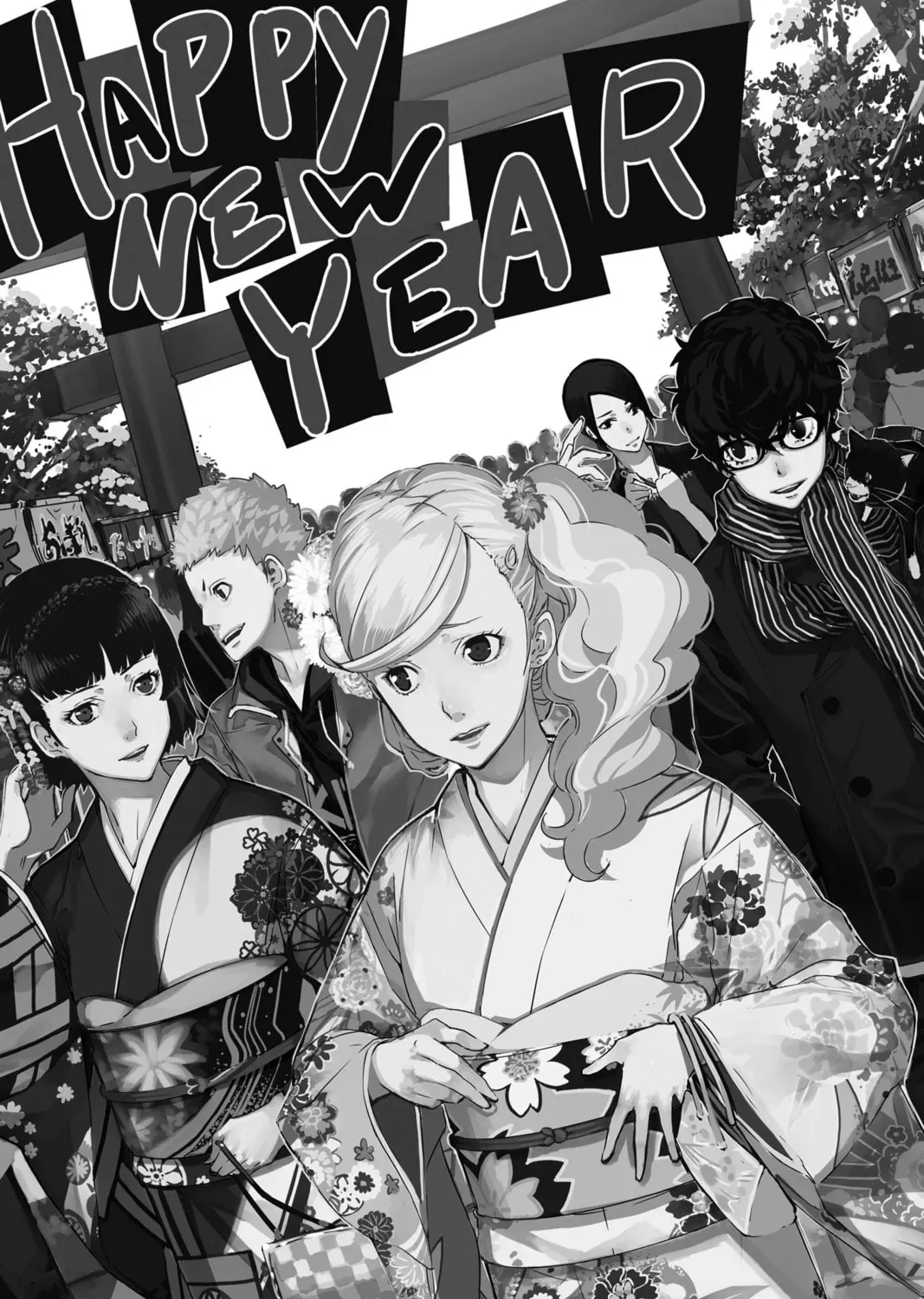 Persona 5 Chapter 0.2 page 3 - 