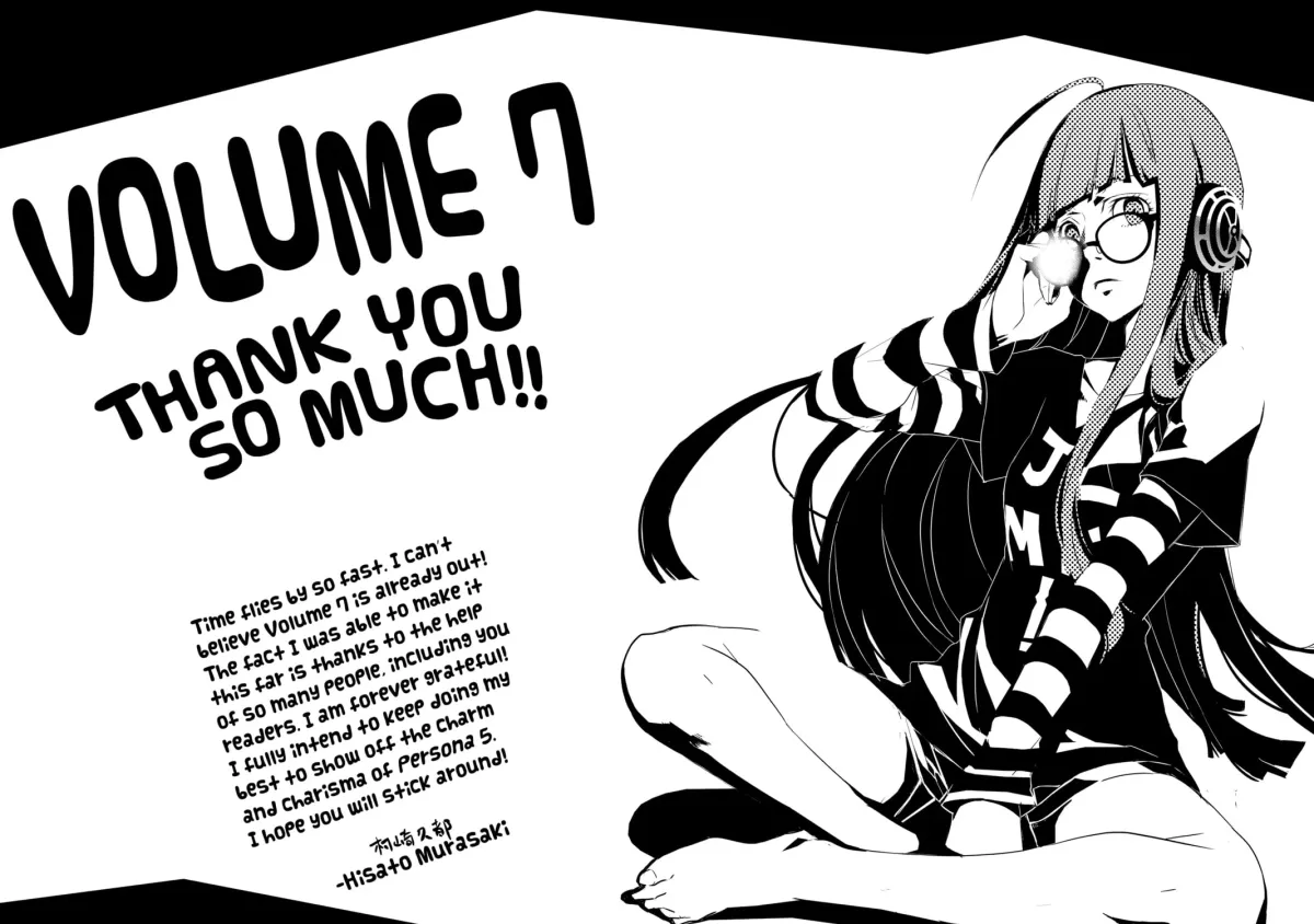 Persona 5 Chapter 0.3 page 1 - 