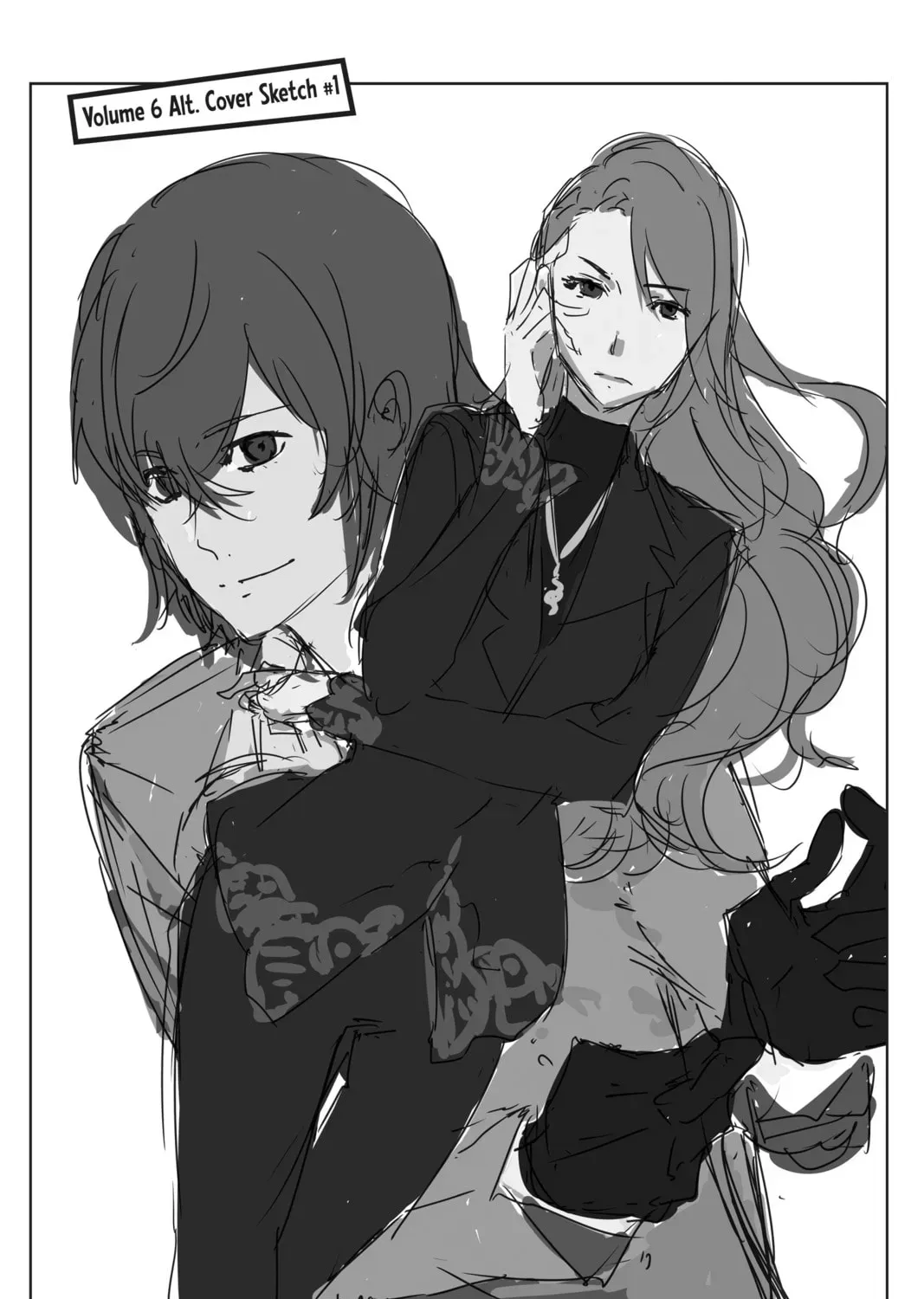 Persona 5 Chapter 0.4 page 9 - 