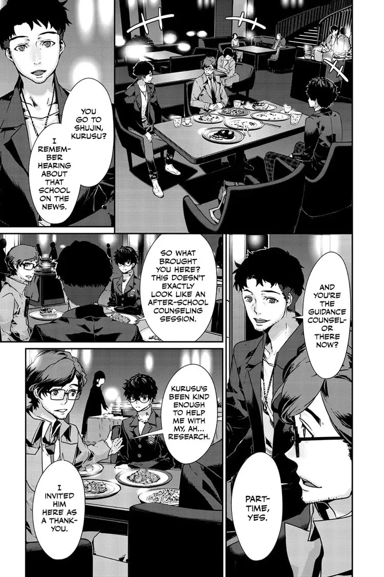Persona 5 Chapter 0.8 page 12 - 