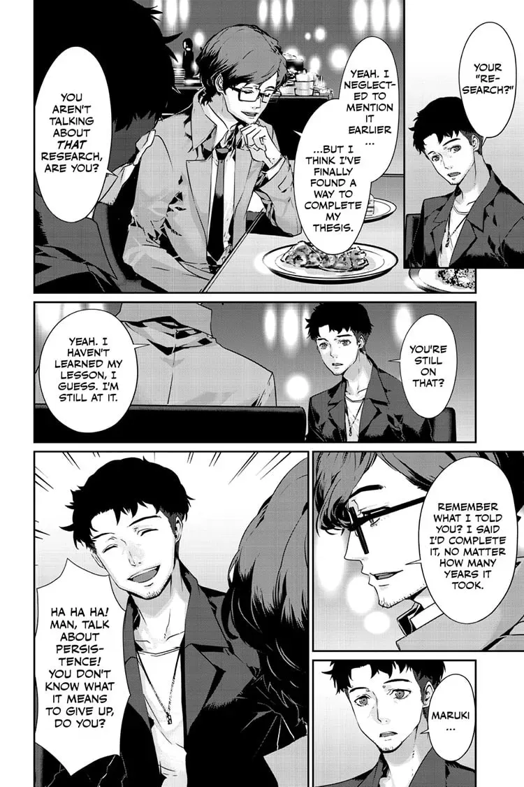 Persona 5 Chapter 0.8 page 13 - 