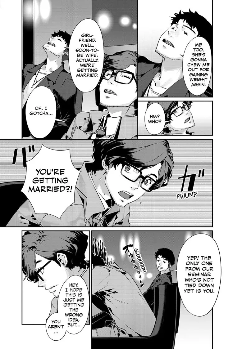 Persona 5 Chapter 0.8 page 16 - 