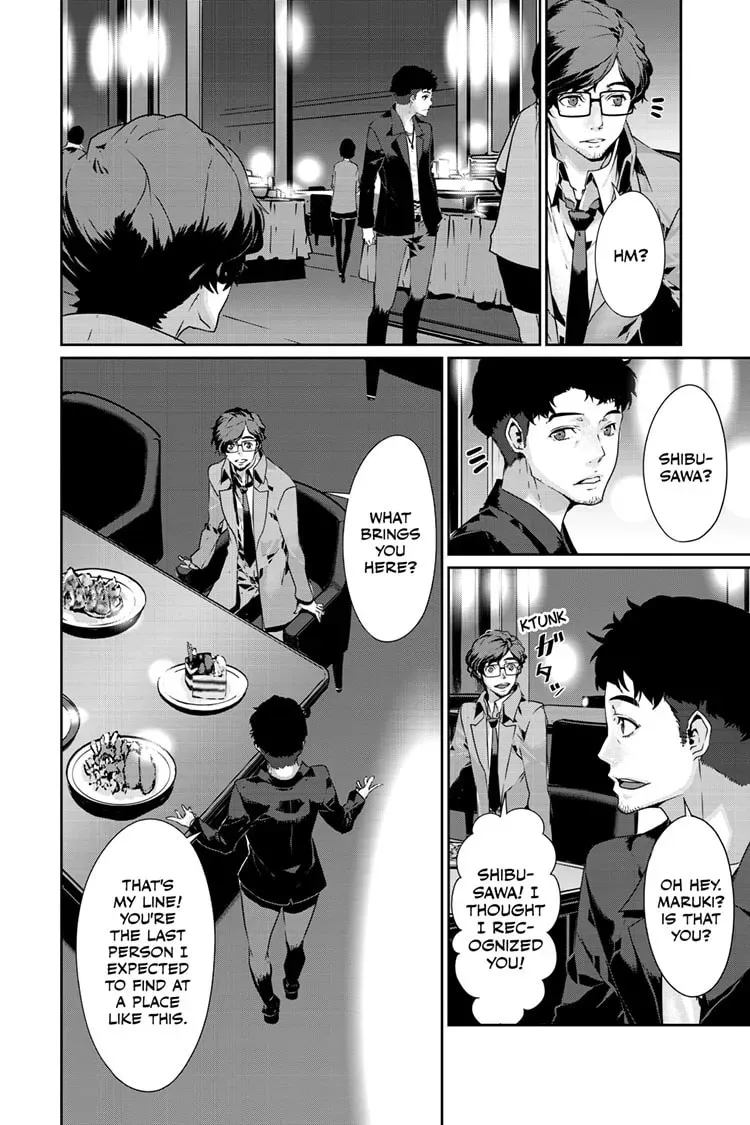 Persona 5 Chapter 0.8 page 9 - 