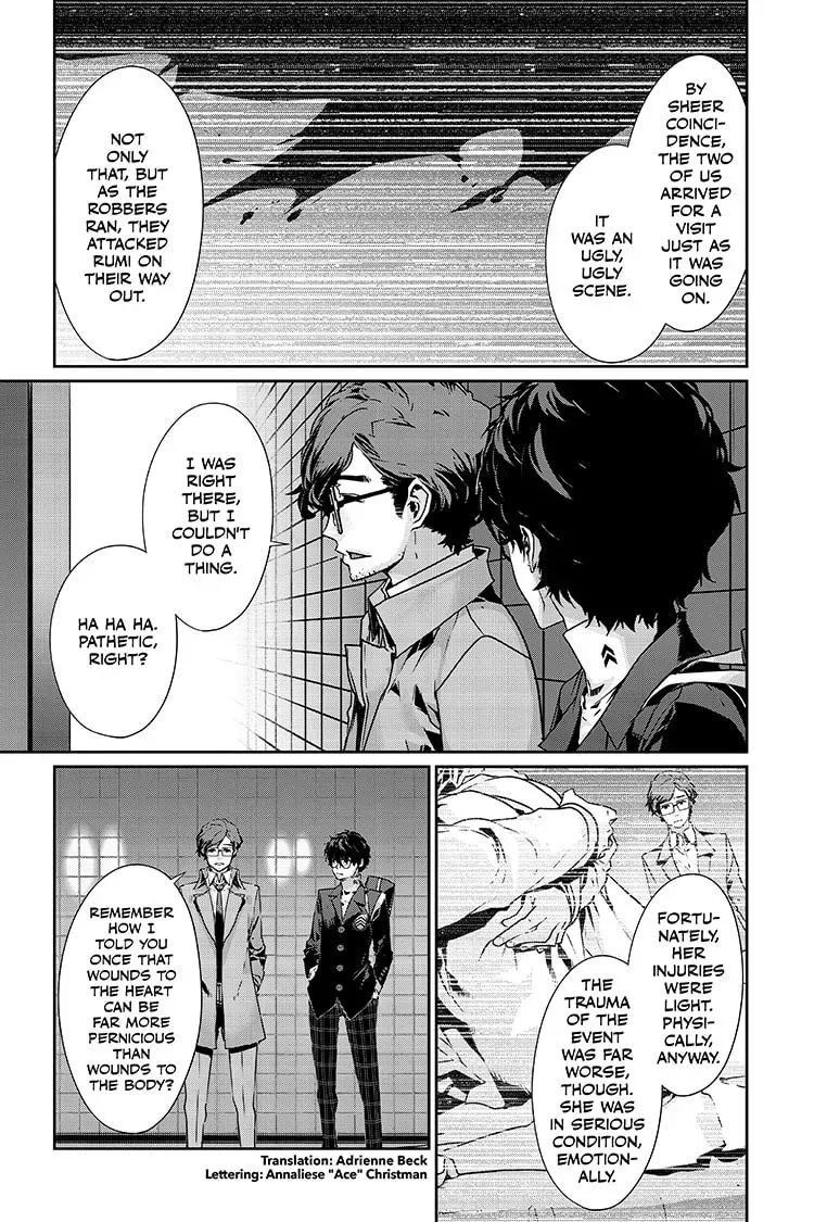 Persona 5 Chapter 0.9 page 2 - 