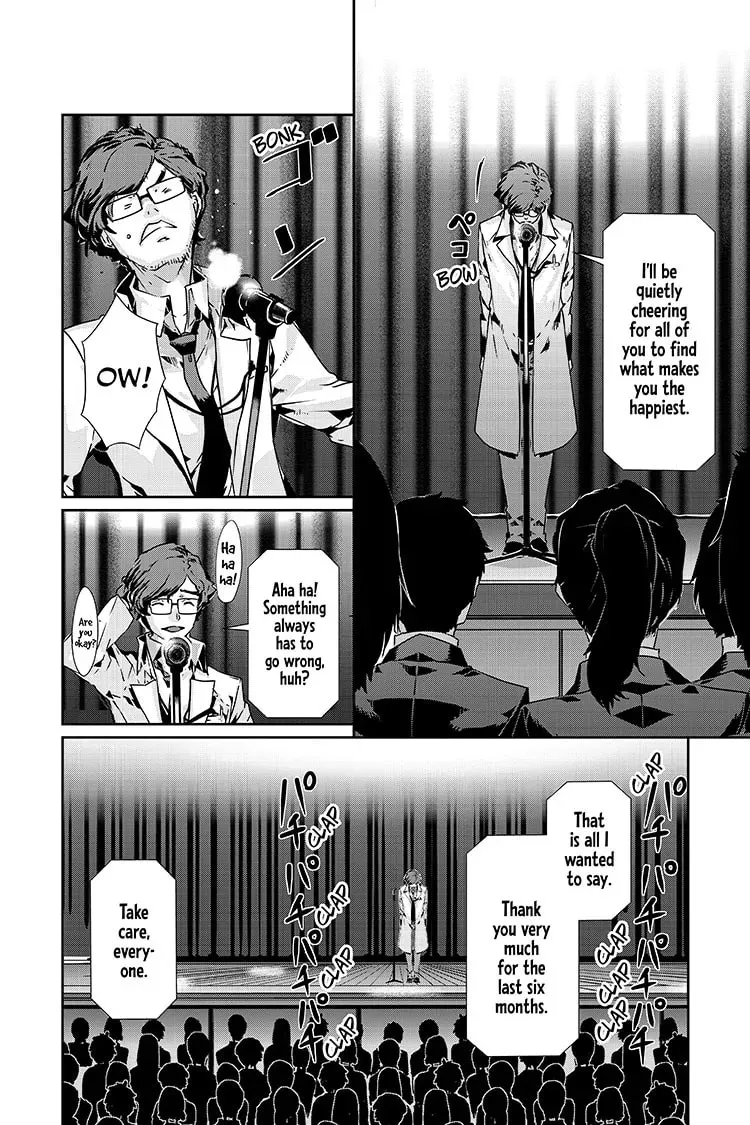 Persona 5 Chapter 0.9 page 11 - 