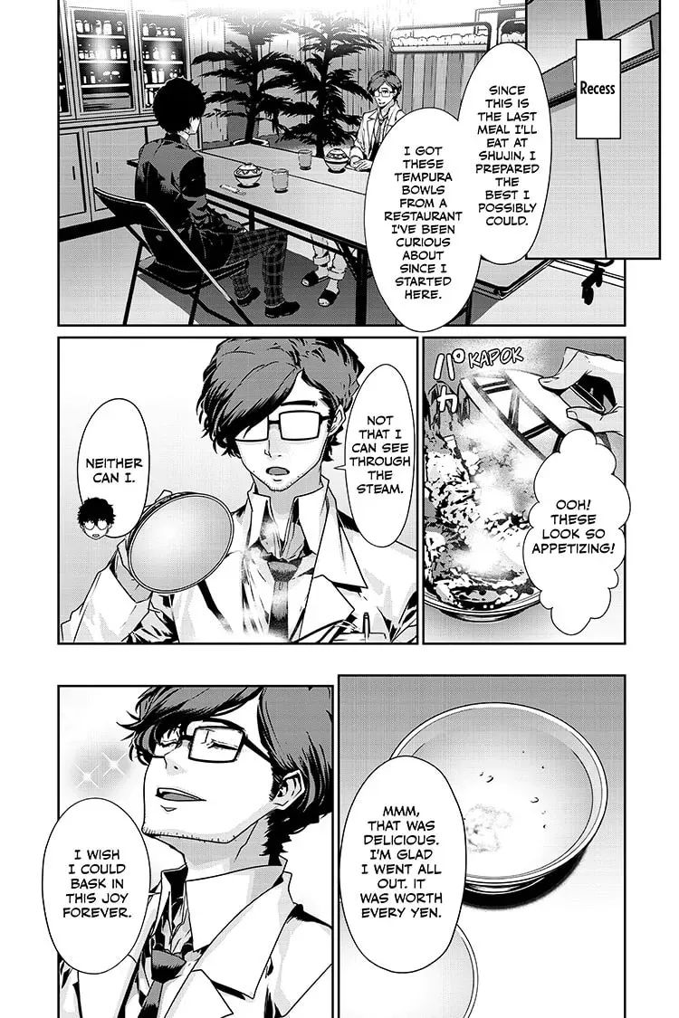 Persona 5 Chapter 0.9 page 12 - 