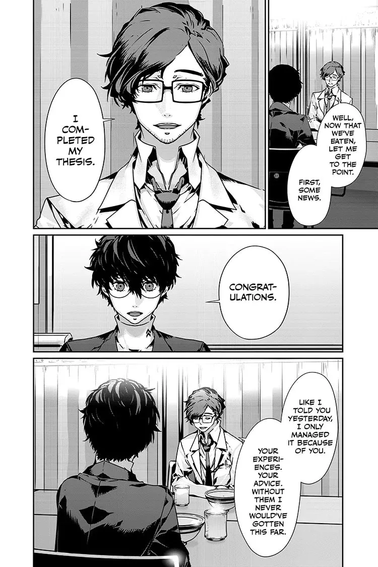 Persona 5 Chapter 0.9 page 13 - 
