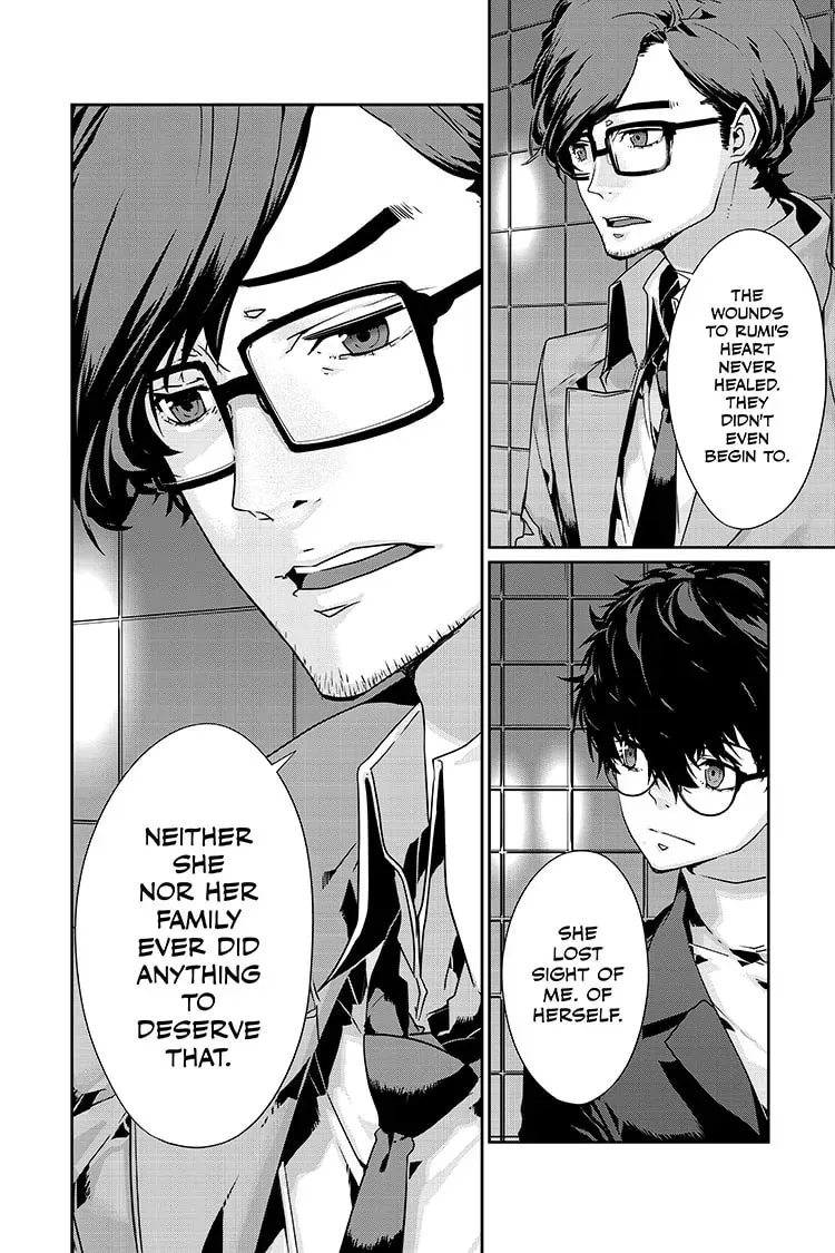 Persona 5 Chapter 0.9 page 3 - 